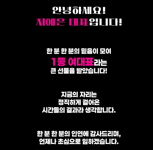 선릉 쩜오 선릉 텐카페 이미지